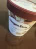 哈根达斯（Haagen-Dazs）夏威夷果仁大桶冰淇淋 473ml/桶 家庭装 雪糕 实拍图