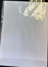 道顿200g A4双面高光喷墨铜版纸50张彩喷纸 高光相纸光面打印纸相片杂志单页宣传页台历手工DIY 实拍图