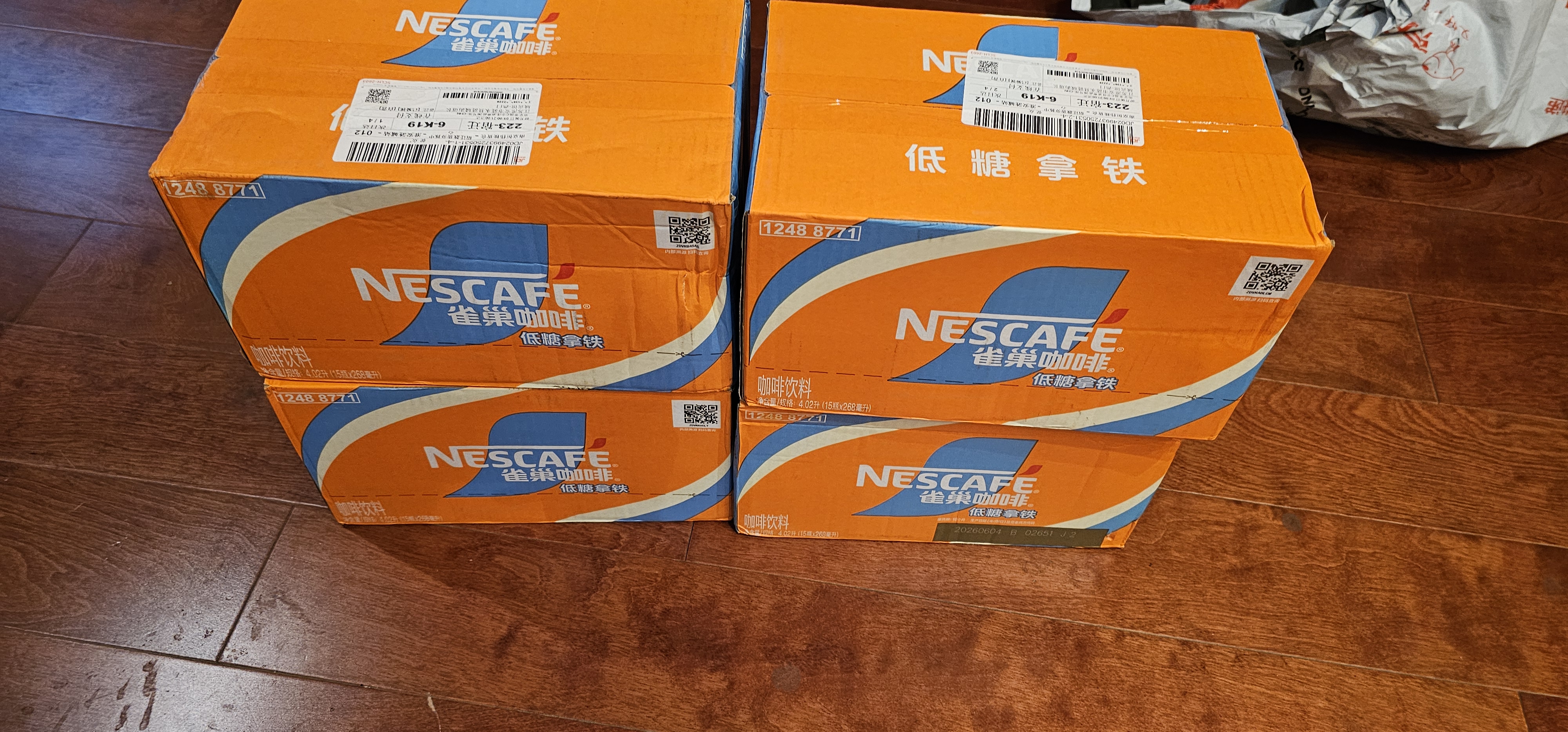 雀巢（Nestle）丝滑拿铁低糖口味 268ml*15瓶-新老包装随机发货 实拍图