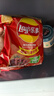 乐事（Lay's）薯片墨西哥鸡汁番茄味 135克*7包休闲零食膨化食品 实拍图