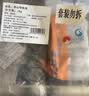 纯色本味冷冻三去舟山带鱼净重2斤地标产品烧烤刀鱼生鲜食材纯鱼肉 实拍图