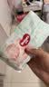 好奇（Huggies）小森林纸尿裤M4片(6-11kg)【试用】 实拍图