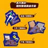 士力架花生夹心巧克力 盒装51g*24 休闲零食 糖果 送礼物 随机包装 实拍图