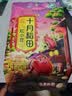 十月稻田 红小豆 2斤 红豆沙 打豆浆 杂粮粗粮真空装 大米伴侣 八宝粥原料 实拍图