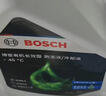 博世（BOSCH）有机长效汽车防冻液发动机冷却液 冰点-45℃ 6L 红色（2L*3桶） 实拍图