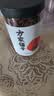 方家铺子中华老字号 六星桂圆肉458g无核免剥桂圆干特级 福建特产龙眼肉厚 实拍图