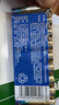 松下（Panasonic）原装进口5号五号AA碱性电池12节全能型适用数码相机玩具遥控器指纹锁 实拍图