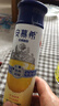 伊利安慕希刺梨雪梨风味酸奶230g*10瓶  京东专供 礼盒装 实拍图