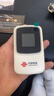 中国联通随身wifi6无线移动wifi免插卡无线网卡车载校园随行支持5G/4G设备上网全国通用流量2026款官方正品 实拍图