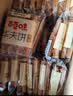 百草味华夫饼1000g 面包吐司经典早餐糕点点心下午茶休闲零食团购 实拍图