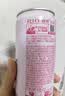 锐澳（RIO）预调酒 鸡尾酒 冰饮果酒甜酒 微醺组合装 330ml*10+赠强爽8度*2罐 实拍图