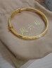 周六福黄金手镯女满天星生日礼物计价AA102805 约17.8g 新年礼物 实拍图