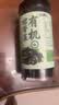 福东海 干货有机裙带菜100g 头茬海芽菜嫩叶烘干海带菜海产凉拌火锅食材 实拍图