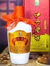 伊力特 伊力老窖 浓香型白酒 52度  500ml 单瓶装 实拍图