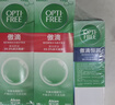 爱尔康 傲滴隐形眼镜多功能护理液355ml 清洁杀菌除蛋白进口 实拍图