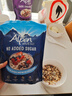 欧倍水果坚果麦片未加蔗糖500g原装进口MUESLI燕麦片冷泡即食代餐饱腹 实拍图