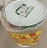 三棵树漆（SKSHU）乳胶漆JC双倍防霉抗甲醛净味五合一墙面油漆涂料18L【京仓白漆】 实拍图