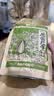 洽洽原香瓜子350g原香葵花籽宿舍网红休闲零食小吃炒货大包装 实拍图