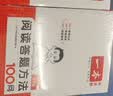 一本小学生同步作文六年级上册 2026秋语文满分作文单元习作美文金句素材积累写作方法技巧优秀范文大全 实拍图