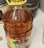 鲁花 食用油   大豆油 5L 非转基因 实拍图
