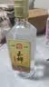 玉蝉老酒 玉蝉大曲光瓶 浓香型白酒 52度 500ml 单瓶装口粮酒 实拍图
