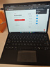联想（Lenovo）投资品牌 笔记本异能者N130国家补贴 二合一平板电脑 I5-1334U 3K分辨率护眼屏16G+1T Windows 实拍图