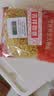 公鸡 传统意面 螺旋形意大利面 通心粉 低脂 进口 500g*2袋 西餐 实拍图