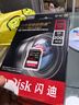 闪迪（SanDisk）256GB SD内存卡 4K V30 U3 C10 相机存储卡 读速200MB/s 写速140MB/s 微单/单反相机内存卡 实拍图