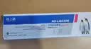 格之格LQ630K/LQ730K色带适用爱普生LQ610K LQ635K LQ735K LQ630K打印机色带架超长版22米 实拍图