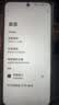 摩托罗拉【国家补贴】联想moto g100 四年质保 LCD护眼屏 7000mAh 12GB+256GB 青峰绿 实拍图