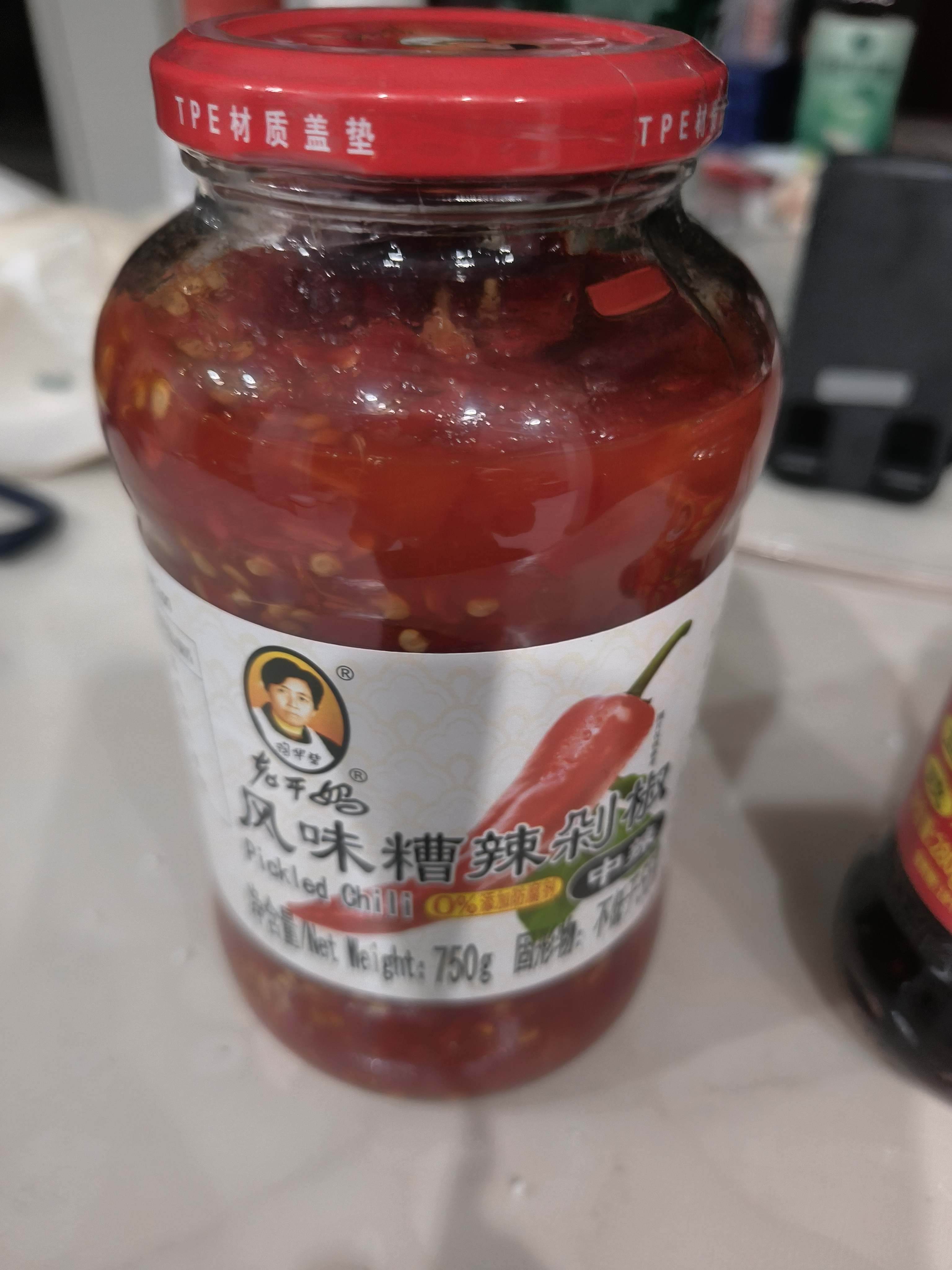 陶华碧老干妈 辣椒酱  风味糟辣剁椒750g 贵州特产 实拍图