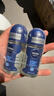妮维雅（NIVEA）男士海洋酷爽爽身走珠液50ml*2腋下止汗露净味抑汗干爽男生礼物 实拍图