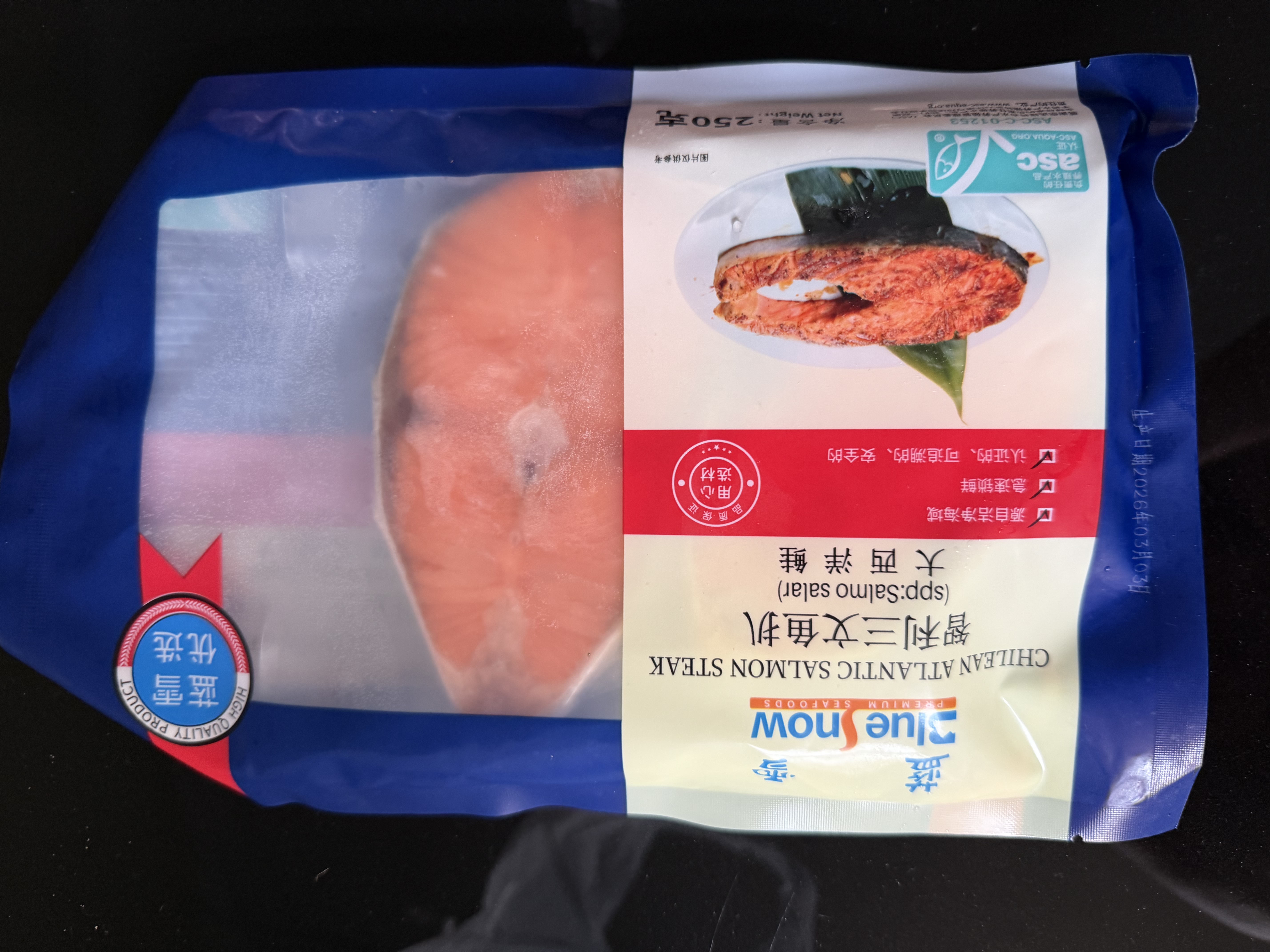 蓝雪三文鱼扒250g 1-2块ASC认证冷冻大西洋鲑鱼轻食切段生鲜海鲜水产 实拍图