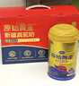 原始黄金新疆正品骆驼奶粉330g*2罐益生菌驼乳粉无蔗糖中老年儿童成人礼盒 实拍图