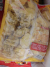 正大食品正大食品(CP) 薯乐鸡块 900g (原味)  白羽鸡 冷冻 空气炸锅 实拍图