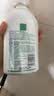 妇炎洁女性妇科私处洗液 护理液植物本草抑菌洗液 380ml*2+冲洗器 实拍图