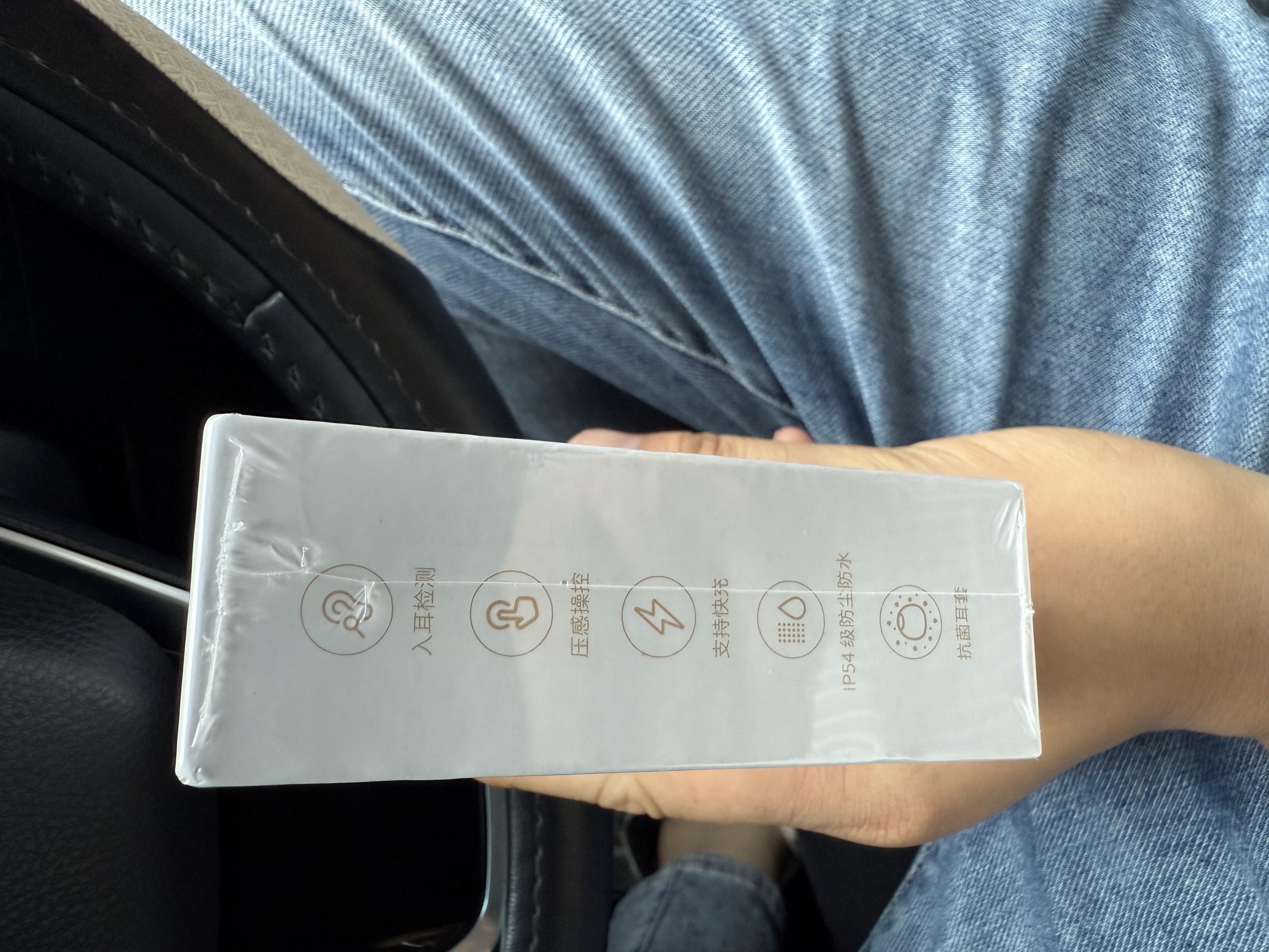 漫步者（EDIFIER） Lolli Pro5真无线主动降噪蓝牙耳机 双金标AI翻译耳机运动跑步音乐游戏电竞适配苹果华为安卓ANC 奶釉白【独家配色】+柯基耳机套+晒单20元 实拍图
