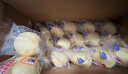 港荣木糖醇蒸蛋糕1000g 京东专供面包早餐零食糕点心下午茶独立包装 实拍图