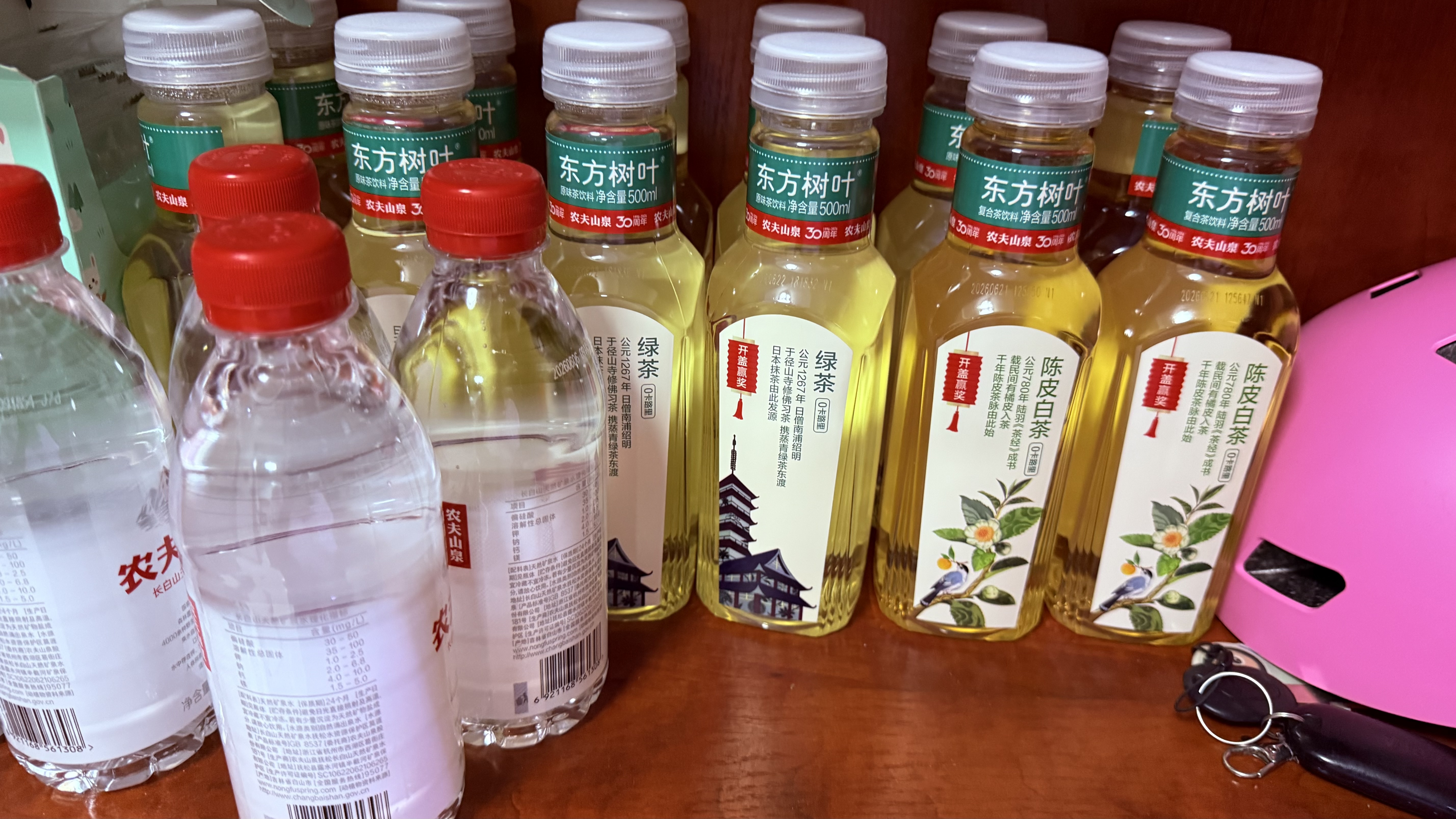 农夫山泉【新口味】东方树叶陈皮白茶500ml*15瓶无糖茶饮料0糖0脂0卡 实拍图