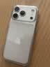图拉斯【2026新升级丨热销爆款】 适用iphone17promax手机壳苹果17pro镜头全包冰透透明air超薄散热防摔 iPhone 17 Pro【相机按键全包】 【精美透亮】升级抗黄+超薄裸感+ 实拍图