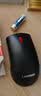联想（Lenovo）鼠标 无线鼠标 办公鼠标 联想大红点M120Pro无线鼠标 台式机鼠标 笔记本鼠标 实拍图