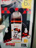 贝亲（Pigeon）PPSU双把手迪士尼赛车奶瓶330ml L号奶嘴 冲线米妮 6月+ AA288 实拍图