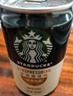 星巴克（Starbucks）星倍醇即饮咖啡意式浓缩180ml*24罐罐装咖啡饮料新老包装随机 实拍图