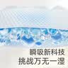 全品屋蒙古包蚊帐架免安装可折叠家用婴儿防摔拉链坐床式宿舍一体式床帘 【双门全底条纹灰】2.0*2.2米M 实拍图