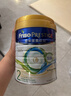 美素佳儿（Friso）港版皇家美素佳儿2段较大婴儿配方奶粉800g/罐 HMO配方 实拍图