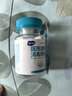 海氏海诺 75%医用酒精消毒棉球 酒精棉球 50粒/瓶（镊子随机赠送） 实拍图