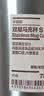 MUJI 不锈钢 双层马克杯 水杯杯子带把手桌面 银色S  410ml 实拍图