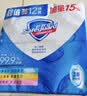 舒肤佳香皂115g*12块皂(纯白4+柠檬4+芦荟4)肥皂 99.9%除菌新旧包装随机 实拍图