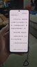 小米手机 Redmi Note14Pro 天玑7300-Ultra  IP68 8+256 暮光紫 红米5G手机 note13pro迭代款 实拍图