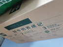 伊利【新鲜日期】金典纯牛奶早餐奶250ml*16盒3.6g乳蛋白 礼盒装 5月 实拍图